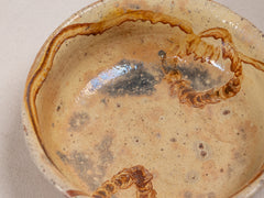 Old Vallauris Culinary Pottery - Early 20th Century