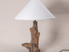1960s Ceramic Sculptural Table Lamp