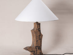 1960s Ceramic Sculptural Table Lamp