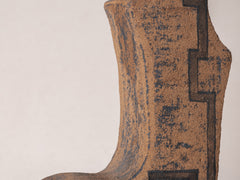 1960s Ceramic Sculptural Table Lamp