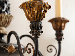 1960s Gilded Pineapple Wall Sconce