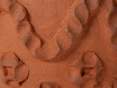 Objects of Virtue Pot, Terracotta 269