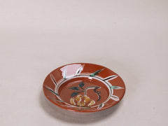 Giardino Bowl