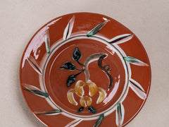 Giardino Bowl