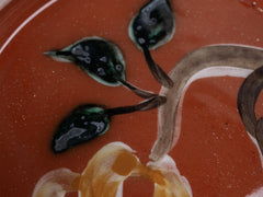 Giardino Bowl