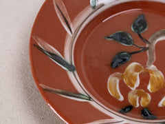 Giardino Bowl
