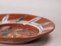 Giardino Bowl