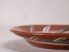 Giardino Bowl