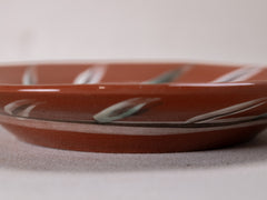 Giardino Bowl