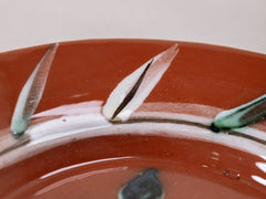Giardino Bowl