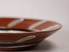 Faccino Bowl