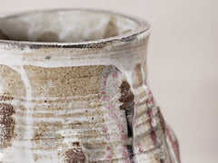 Cathedral Vessel - White,Copperred, Platinum