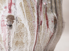 Cathedral Vessel - White,Copperred, Platinum