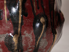 Cathedral Vessel - Copper Red, Gold