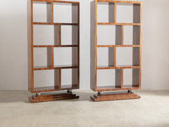1980s French Art Deco Mahogany Bookshelf