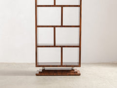1980s French Art Deco Mahogany Bookshelf