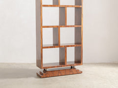 1980s French Art Deco Mahogany Bookshelf