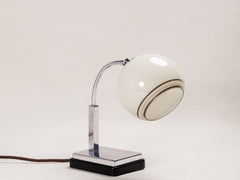 1920s Art Deco Chrome Table Lamp