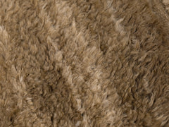 Atlas - Argan