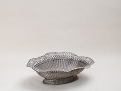 Vintage Woven Wire Basket