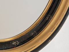 Antique Oval Bevelled Mirror