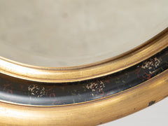 Antique Oval Bevelled Mirror