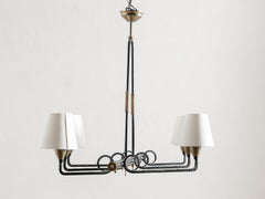 Maison Arlus Looped Chandelier Light