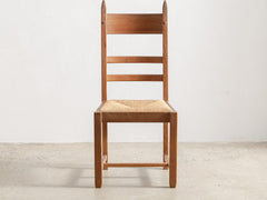 1950s Set of 8 French Oak & Rush Seat Dining Chairs