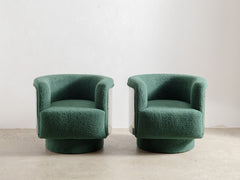 1980s Italian Metal Upholstered Swivel Armchair
