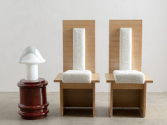 Peill and Putzler Mushroom Table Lamp
