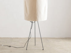 Nomad Standing Lamp M
