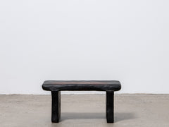 Otium Stool
