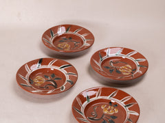 Giardino Bowl