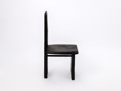 Kythe Seat