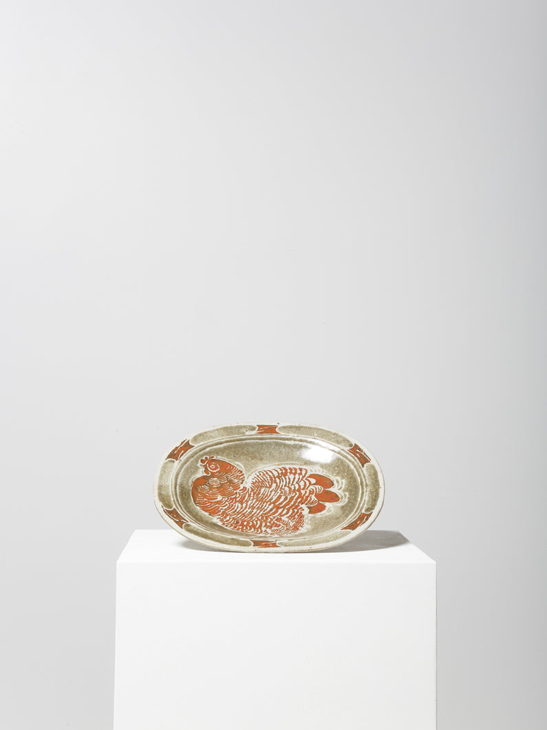 Vallaruis Ceramic Plate